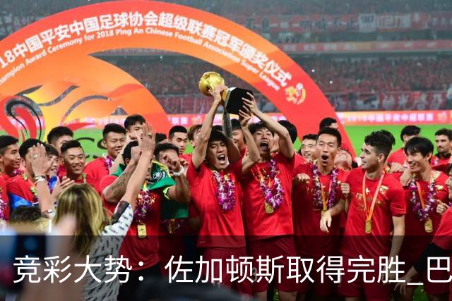 about image